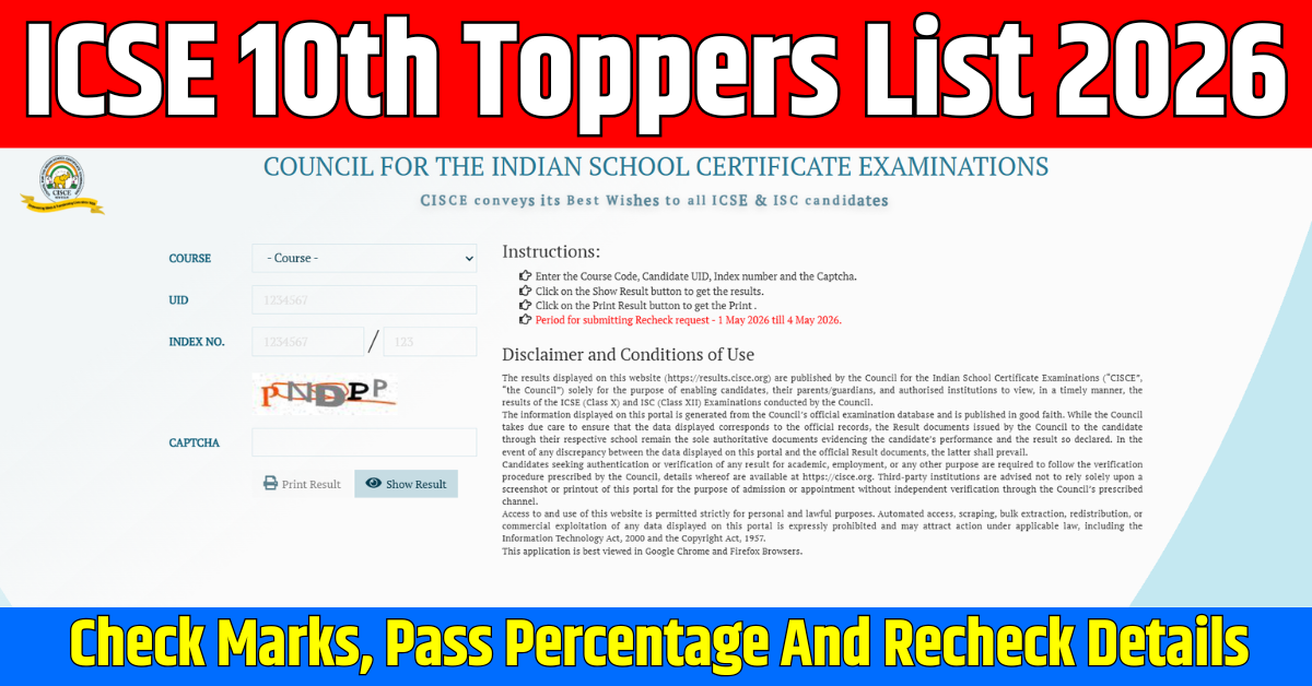 ICSE 10th Toppers List 2026