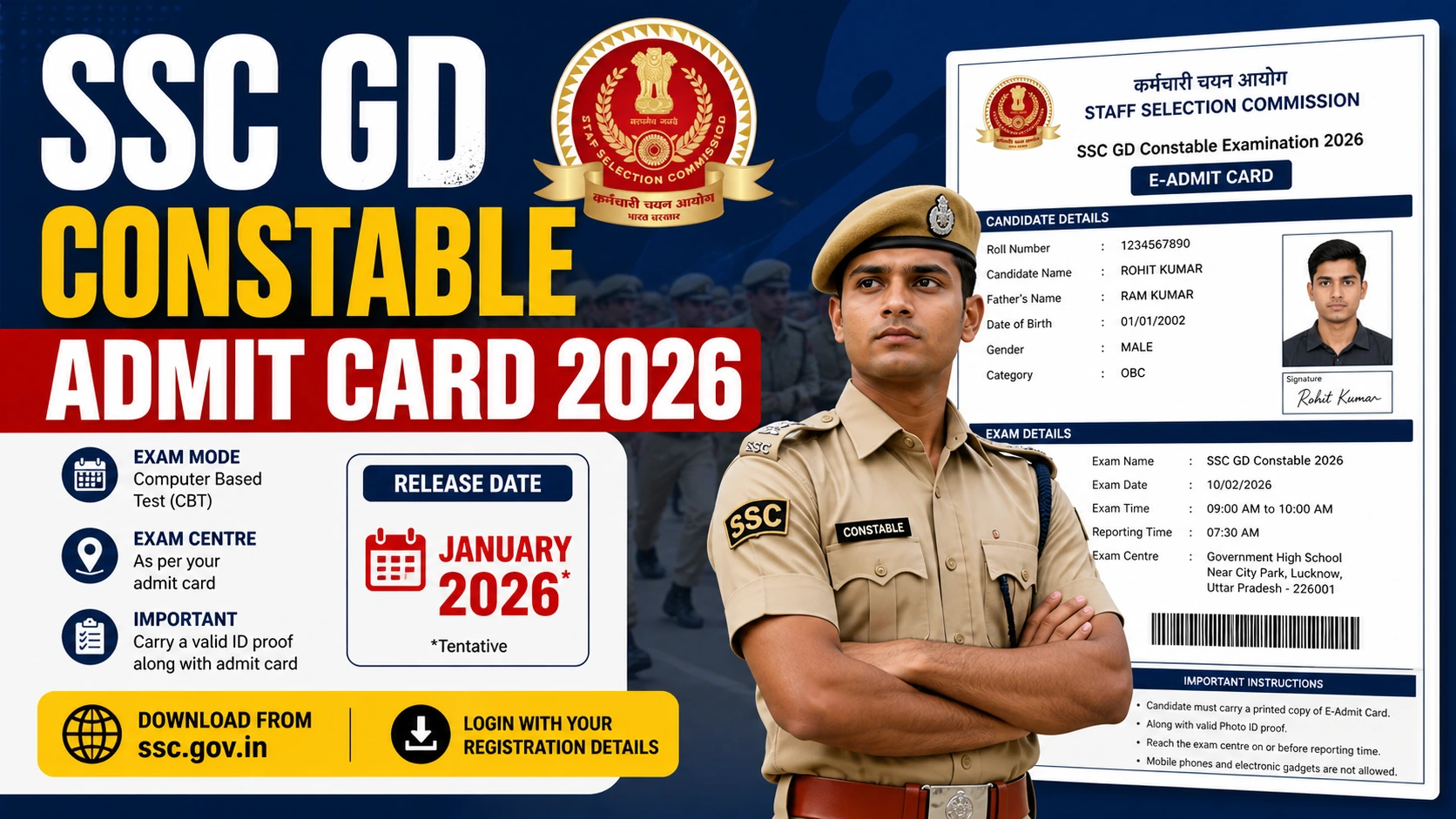 SSC GD Constable Admit Card 2026